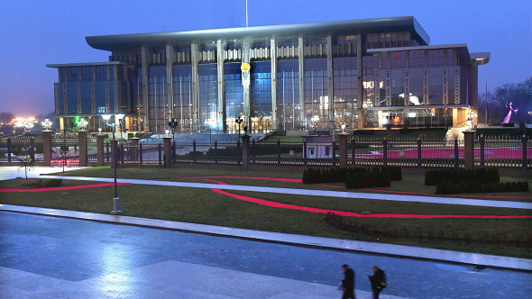 Дворец Независимости