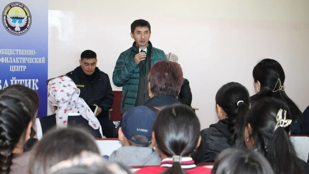 «Антирекет. Против насилия»