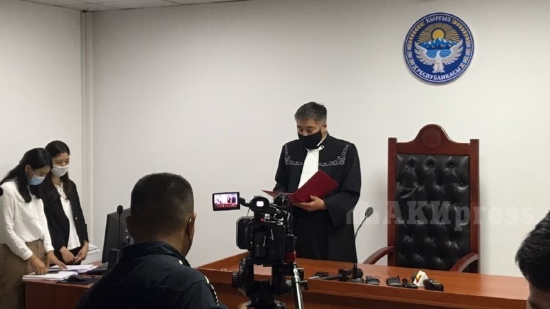 Судья Марат Сыдыков