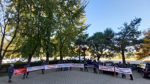 митинг акнет