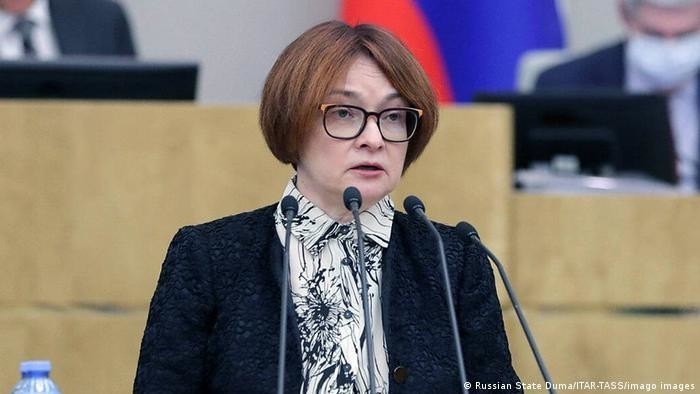 Эльвира Набиуллина