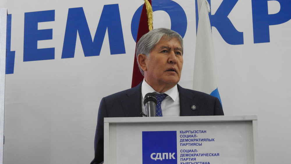 Алмазбек Атамбаев