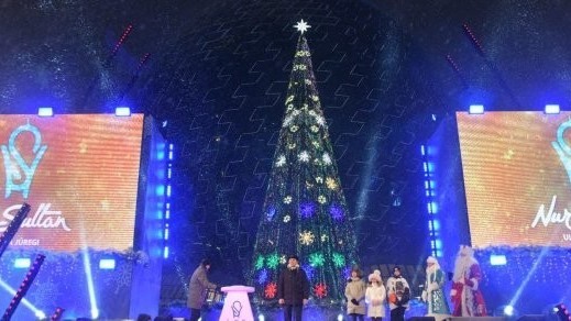 фото: Tengrinews