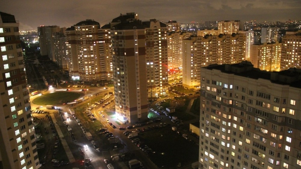 Город Люберцы