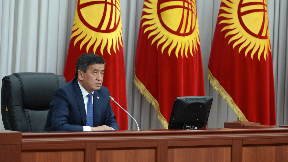 Сооронбай Жээнбеков