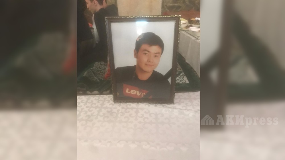 Алибек был студентом 2-го курса АУЦА