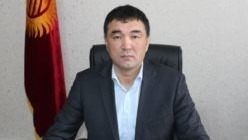 Закиров Самарбек Жанышевич