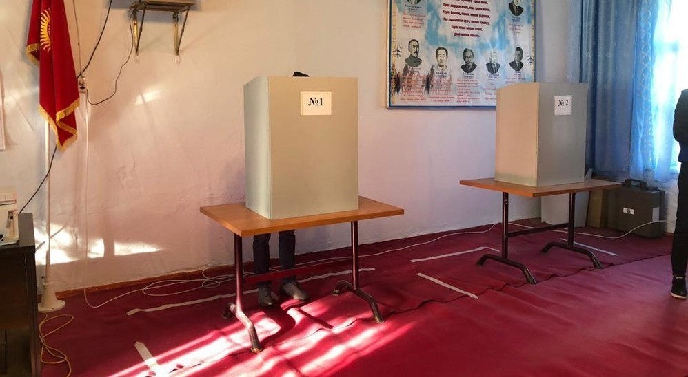 Иллюстративное фото