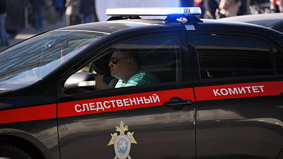 Иллюстративное фото