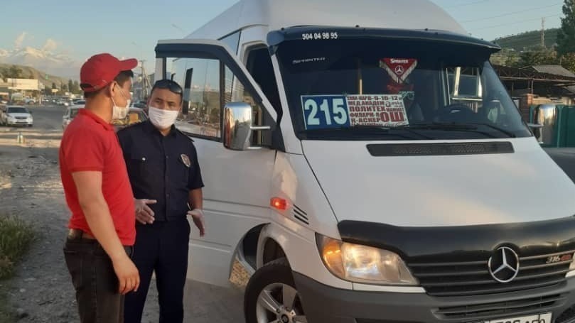 Иллюстративное фото