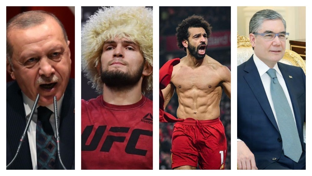 Солдон оңго: Режеп Тайип Эрдоган, Хабиб Нурмагомедов, Мохаммед Салах, Гурбангулы Бердымухамедов.