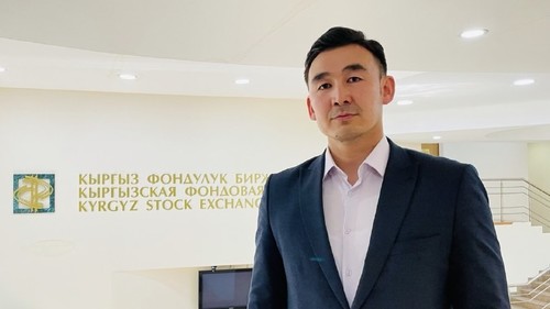 международные рынки