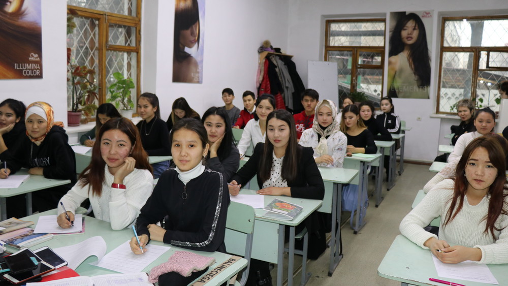 Иллюстративное фото