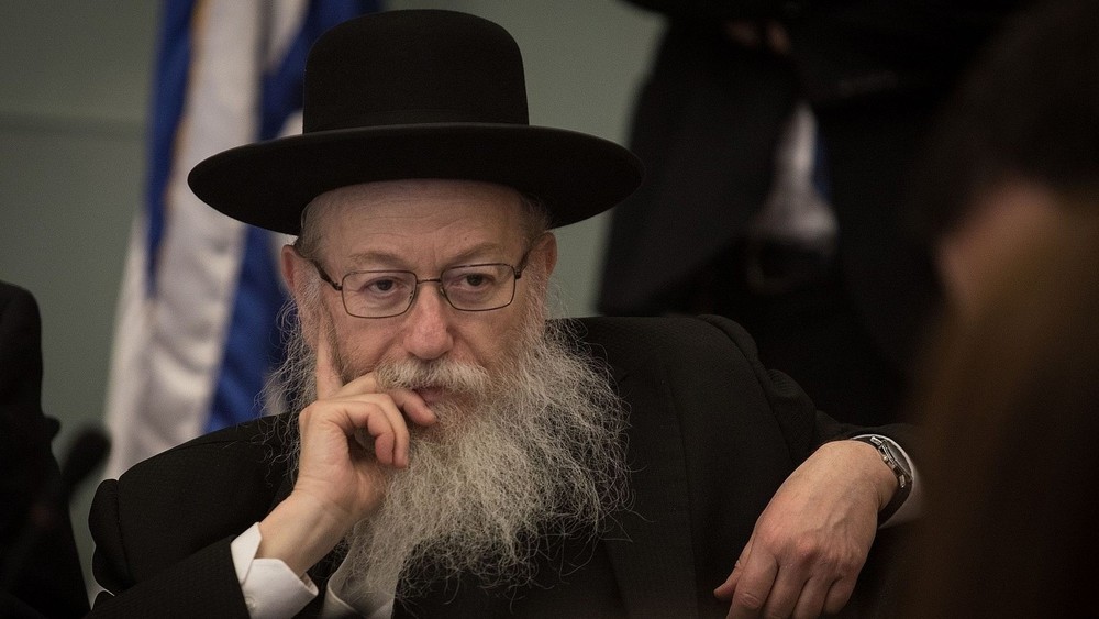 Яаков Лицман