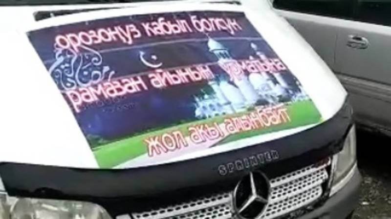 В Жалал-Абаде во время Орозо каждый день одна маршрутка №104 будет возить людей бесплатно. Видео