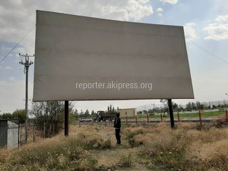 Автокинотеатр будет демонтирован, - мэрия Бишкека о показе на большом экране эротики в новом парке