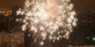 МВД: Жителям были слышны взрывы и, вполне вероятно, это петарды или салюты