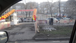 Насколько законно кафе «Таксим» загородило общественное место в мкр Тунгуч? - горожанин (фото) Насколько законно кафе «Таксим» загородило общественное место в мкр Тунгуч? - горожанин (фото)