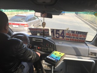 Водитель бишкекской маршрутки №154 8 марта организовал бесплатный проезд женщинам <i>(фото)</i> Водитель бишкекской маршрутки №154 8 марта организовал бесплатный проезд женщинам <i>(фото)</i>