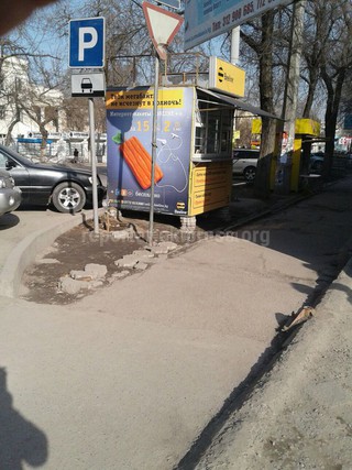 Киоск возле Нацгоспиталя установлен незаконно, - мэрия