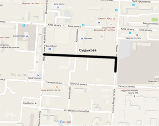 Нужно установить предупреждающий знак, что на ул.Исанова идет ремонт, - читатель <i>(фото)</i>