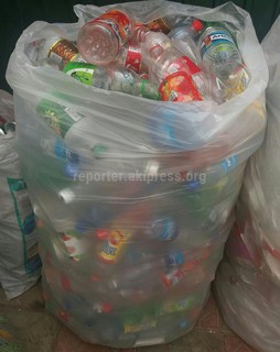 Читатель предлагает установить автоматы для приема пластика в Бишкеке