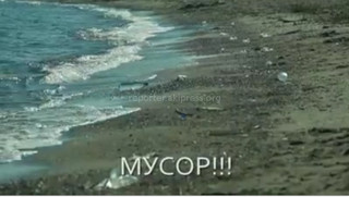 В соцсети распространяется <b>видео</b> с призывом сохранения Иссык-Куля от мусора