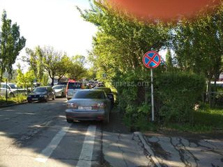 Парковка в зоне действия знака «Остановке запрещена»
