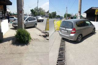 Парковка на тротуаре