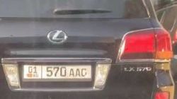 Водитель Lexus LX 570 на госномере «переделал» букву G в С. Фото