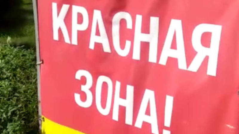 «Мерседес», «Тойота» и «Лексус» заблокировали въезд в ЦСМ №6 для мобильных бригад. Видео