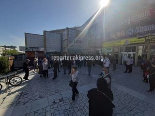ЦОН Октябрьского района