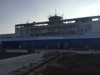 Читатель радуется, что в Ошском аэропорту идет ремонт (фото) Читатель радуется, что в Ошском аэропорту идет ремонт (фото)