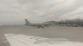 Читатель прислал фото самолета, на котором прилетели депутаты Чехии <i>(фото)</i>