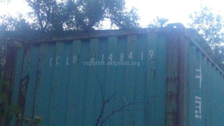 Законно ли в 8 мкр установлен контейнер? - читатель (фото)