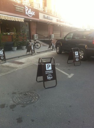 Парковка на ул.Токтогула функционирует на законном основании договора аренды до 2021 года, - мэрия Бишкека Парковка на ул.Токтогула функционирует на законном основании договора аренды до 2021 года, - мэрия Бишкека