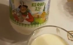 Из чего сделан кефир «Веселый молочник»? - читатель <i>(видео)</i>