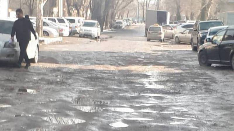 Когда будет отремонтирована улица Ажыбек Баатыра?
