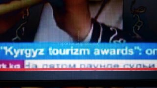 У канала КТР в объявлении на английском языке допущена ошибка, - читатель <b>(фото)</b>