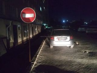 Парковка на тротуаре в мкр Улан-2