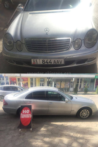 Парковка на тротуаре около здания мэрии города Жалал-Абад