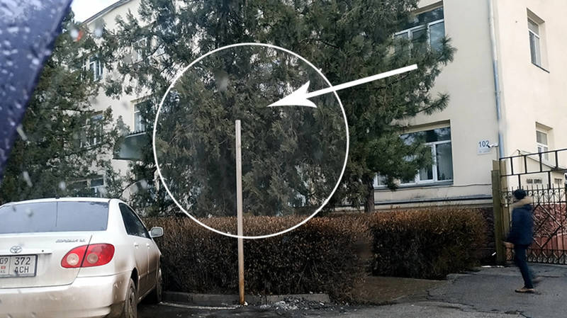 Куда делся запрещающий парковку знак на Московской-Тыныстанова?