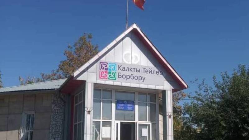 Житель Кара-Суйского района жалуется на очередь в ЦОН. Видео