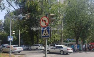 Знак «Поворот налево запрещен» на Московской-Шопокова демонтирован