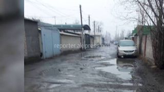 «Бишкекасфальтсервис» не предусматривает ремонт на ул.Циолковского в 2019 году