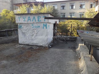 Общественный туалет на территории Нацгоспиталя не имеет отношения к больнице, - Минздрав