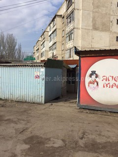 Рядом с киосками на пересечении улиц Токомбаева-Нуркамала полная антисанитария, - читатель (фото)