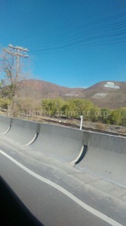 Читатель готов выделить бусик, чтобы активисты могли поехать в Боомское ущелье и покрасить флаг из камней <i>(фото)</i>