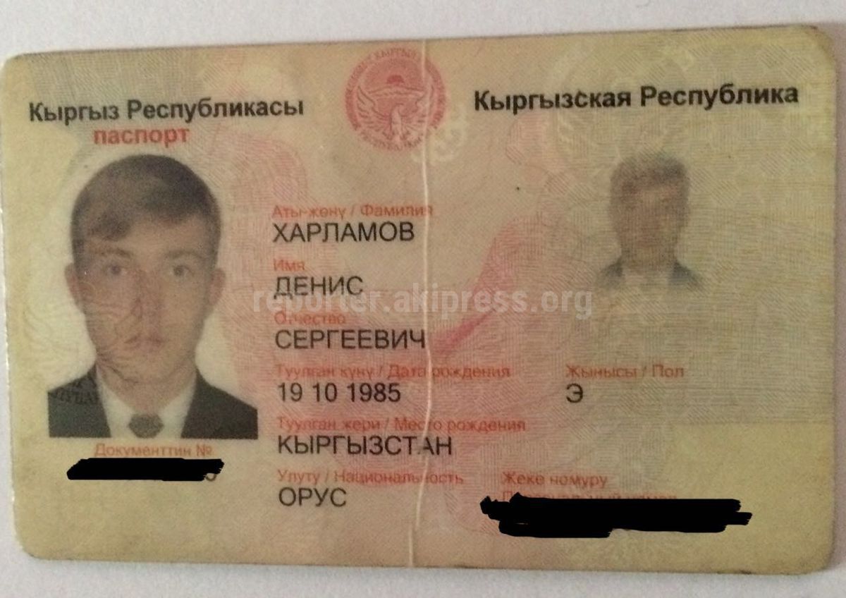 Жеке HD жазу