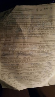 У Патрульной милиции не оказалось POS терминала для оплаты штрафа, - читатель <i>(фото)</i>